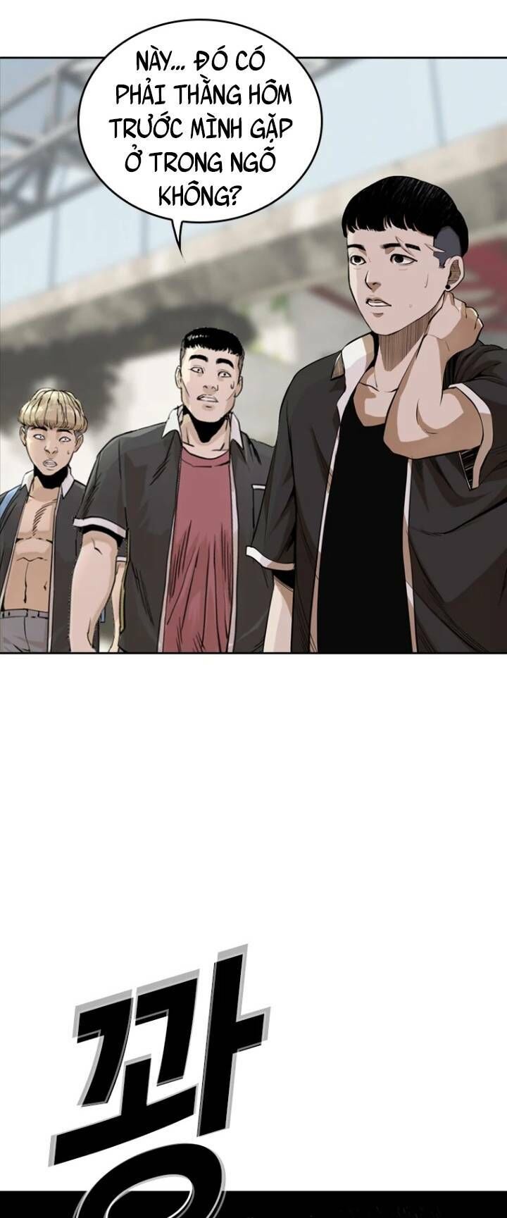 The Blob Chapter 24 - Trang 2