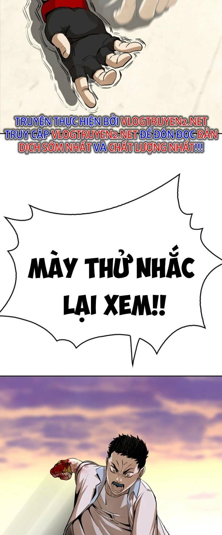 The Blob Chapter 24 - Trang 2