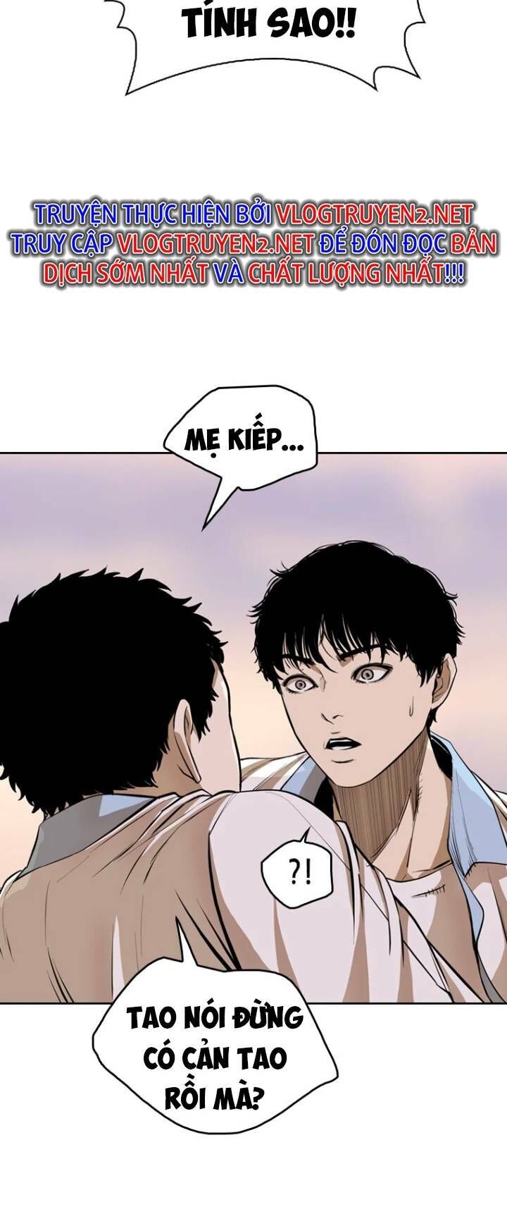 The Blob Chapter 24 - Trang 2