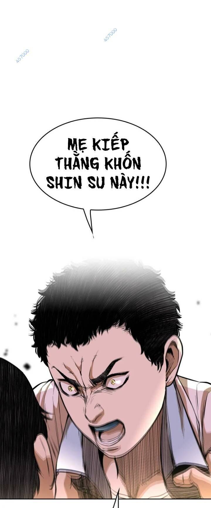 The Blob Chapter 24 - Trang 2