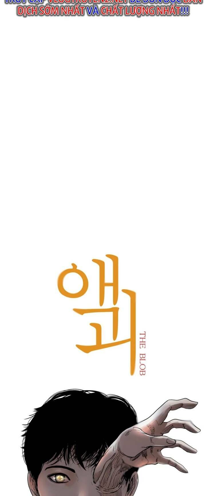 The Blob Chapter 25 - Trang 2