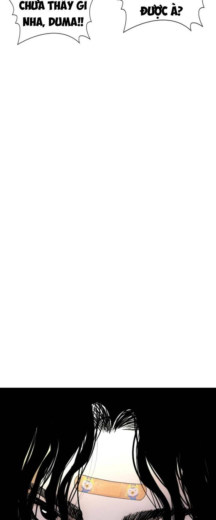 The Blob Chapter 25 - Trang 2