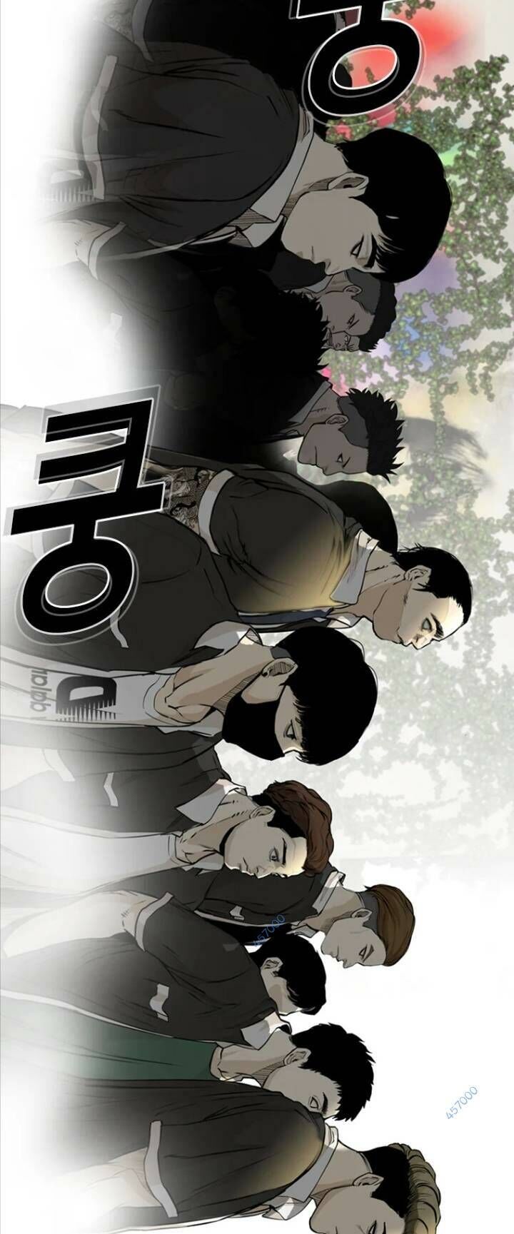 The Blob Chapter 25 - Trang 2