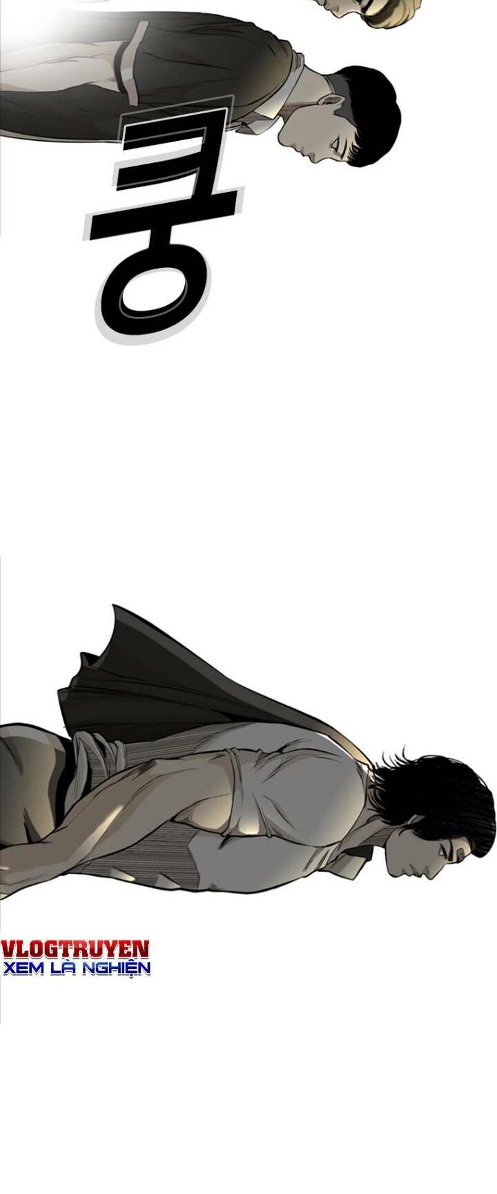 The Blob Chapter 25 - Trang 2