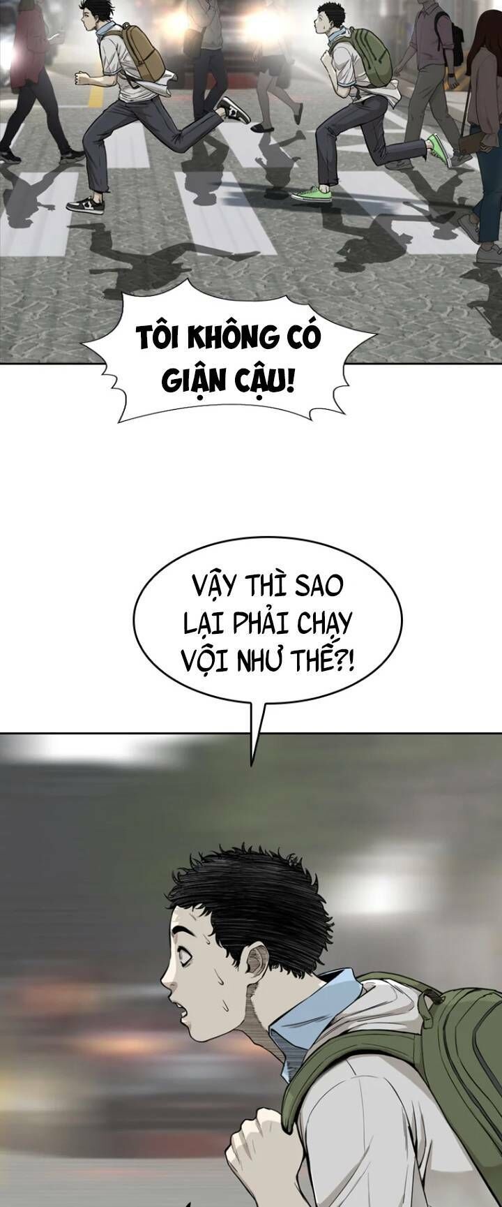 The Blob Chapter 25 - Trang 2