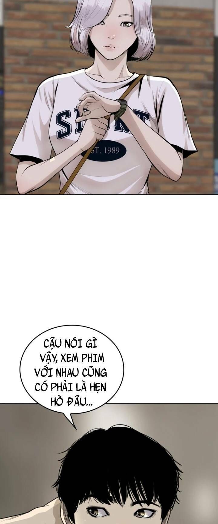 The Blob Chapter 25 - Trang 2