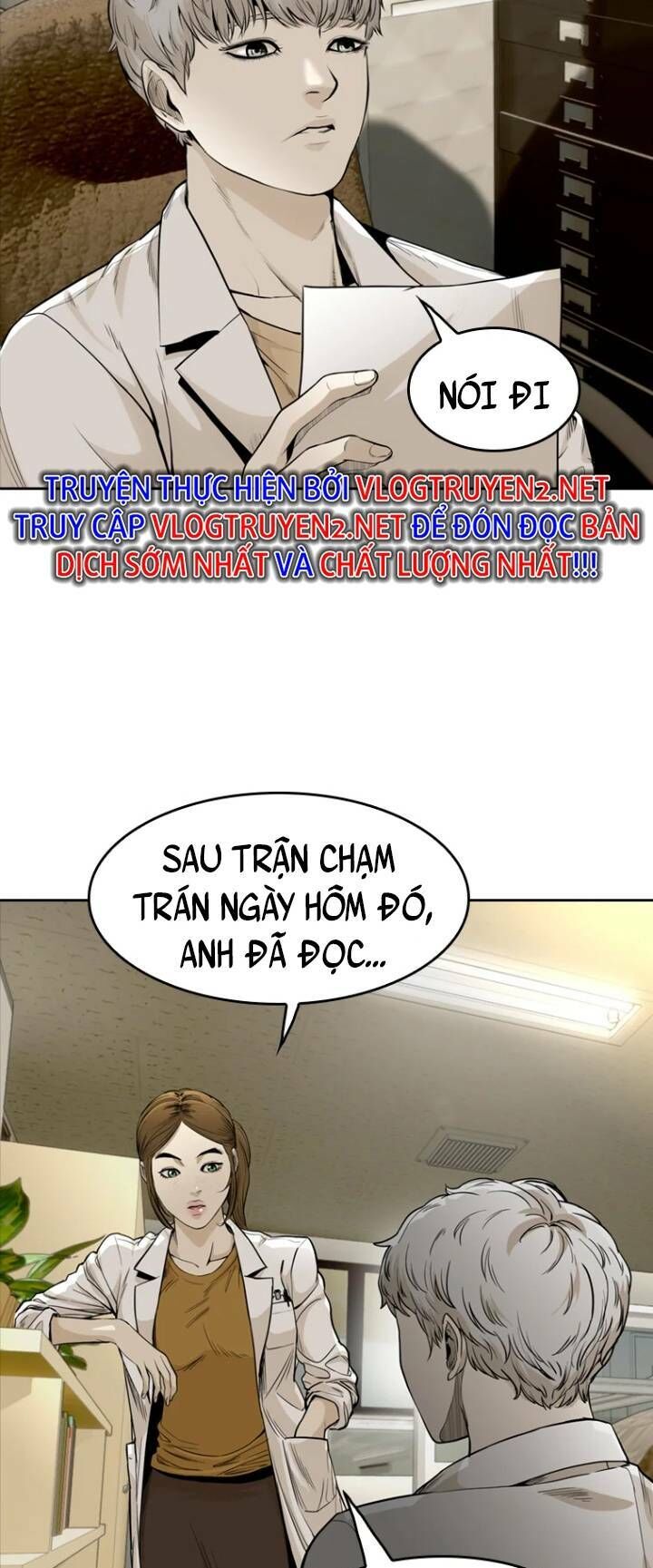 The Blob Chapter 25 - Trang 2