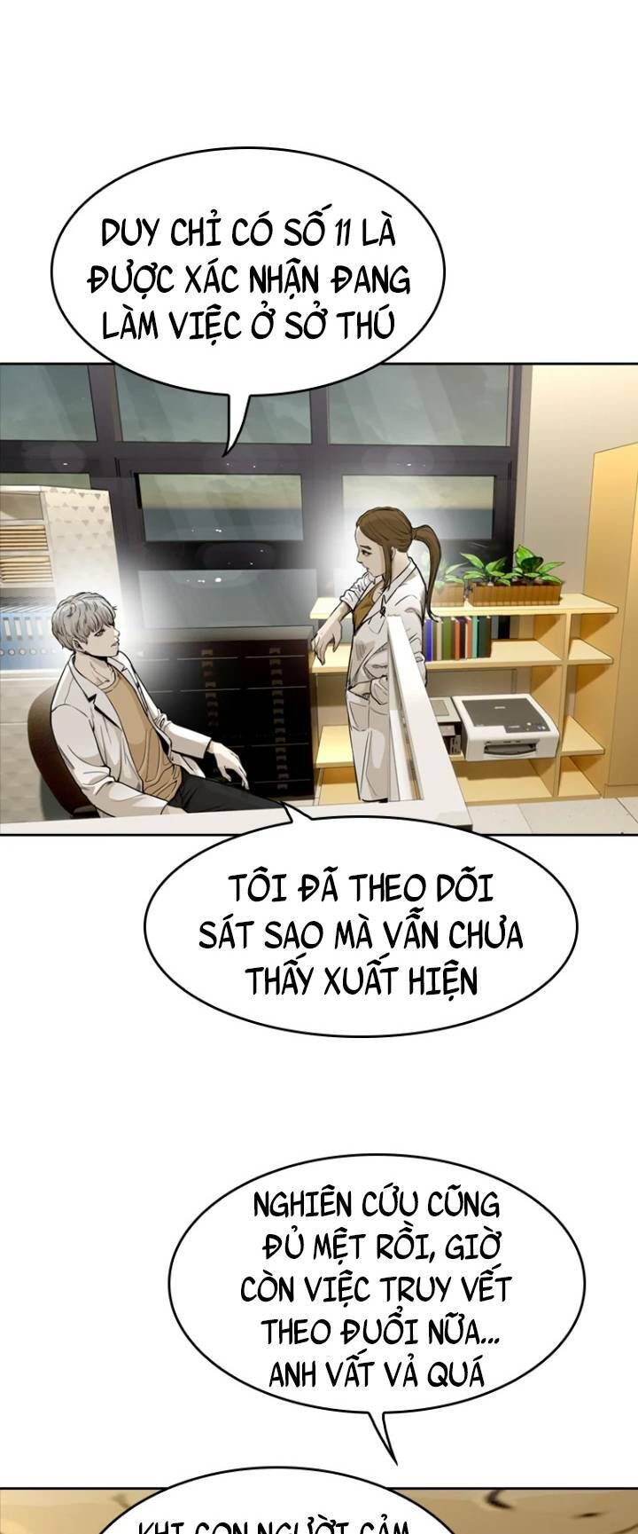 The Blob Chapter 25 - Trang 2