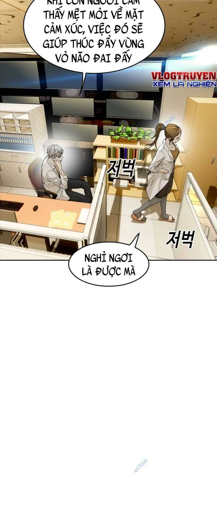 The Blob Chapter 25 - Trang 2