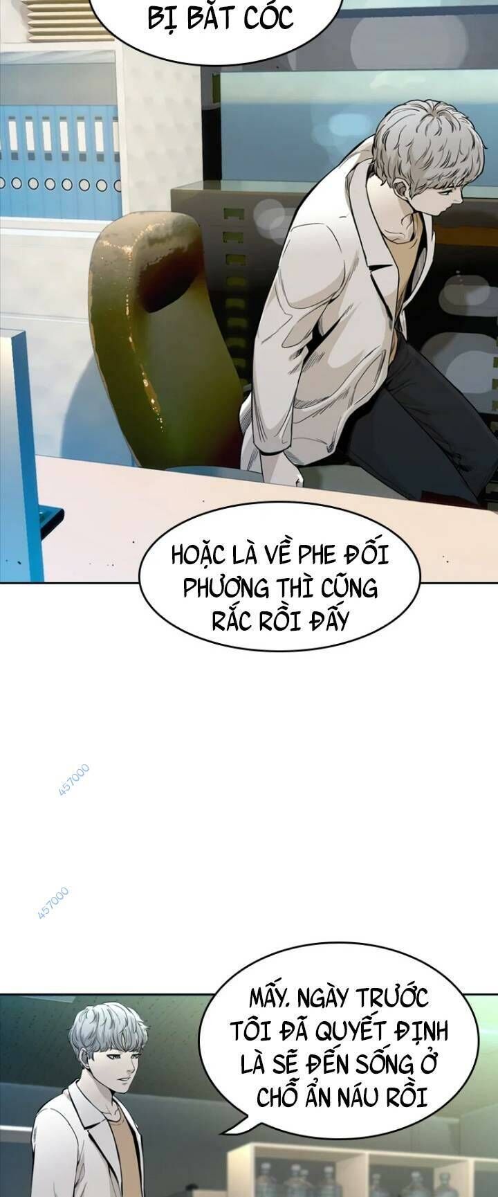 The Blob Chapter 25 - Trang 2