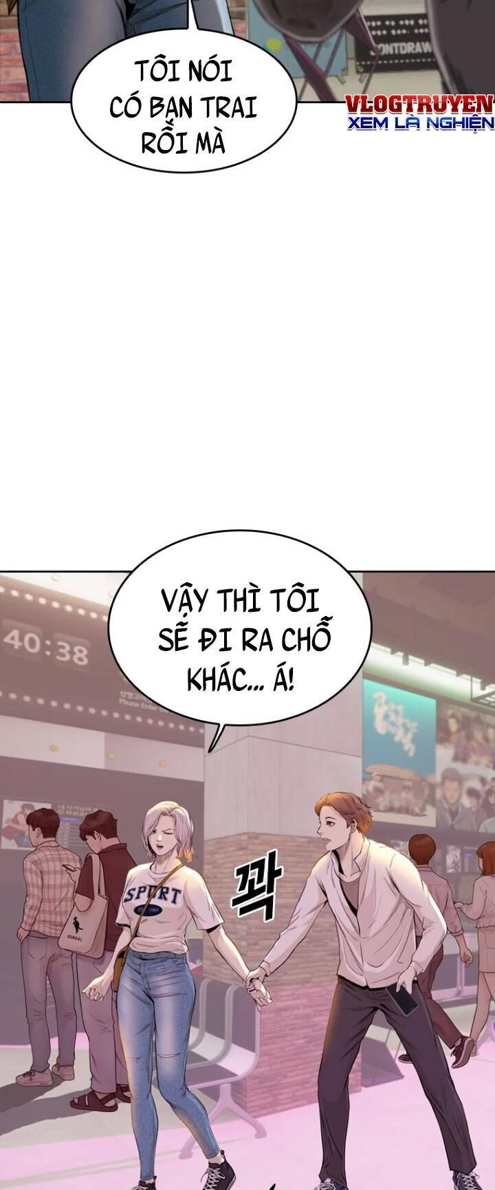 The Blob Chapter 25 - Trang 2