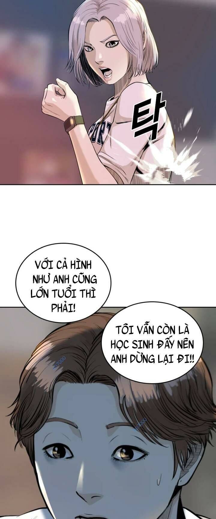 The Blob Chapter 25 - Trang 2