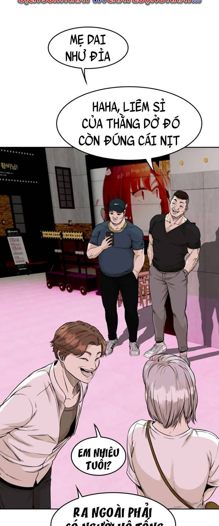 The Blob Chapter 25 - Trang 2