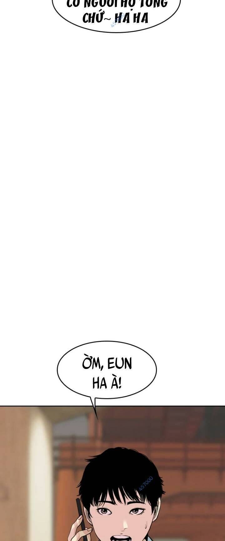 The Blob Chapter 25 - Trang 2