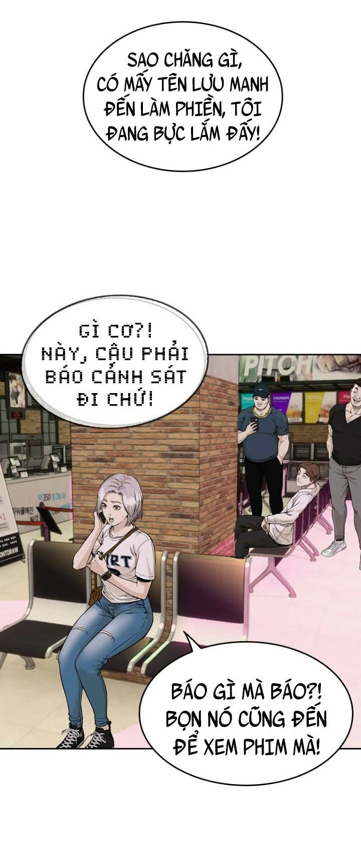 The Blob Chapter 25 - Trang 2