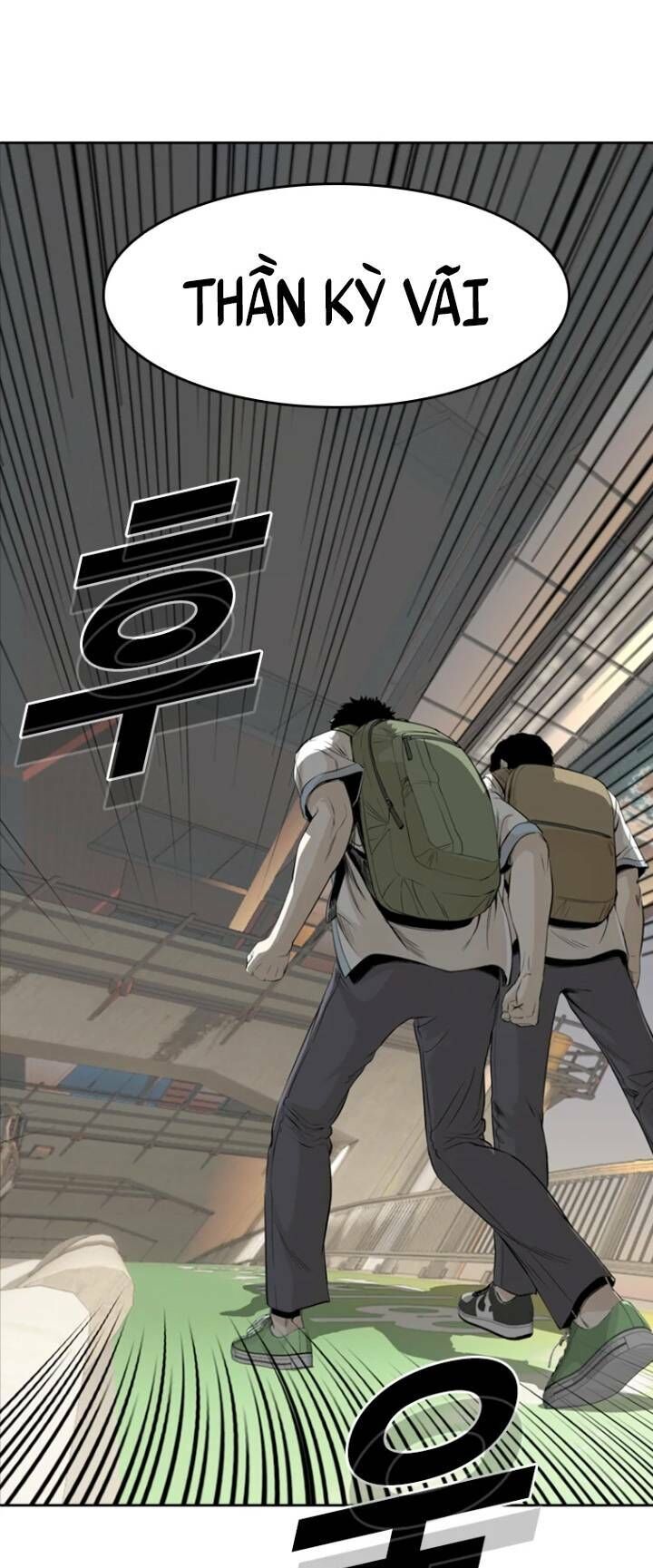 The Blob Chapter 25 - Trang 2