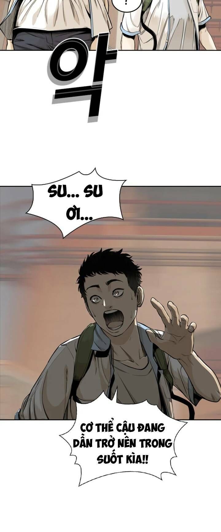 The Blob Chapter 26 - Trang 2