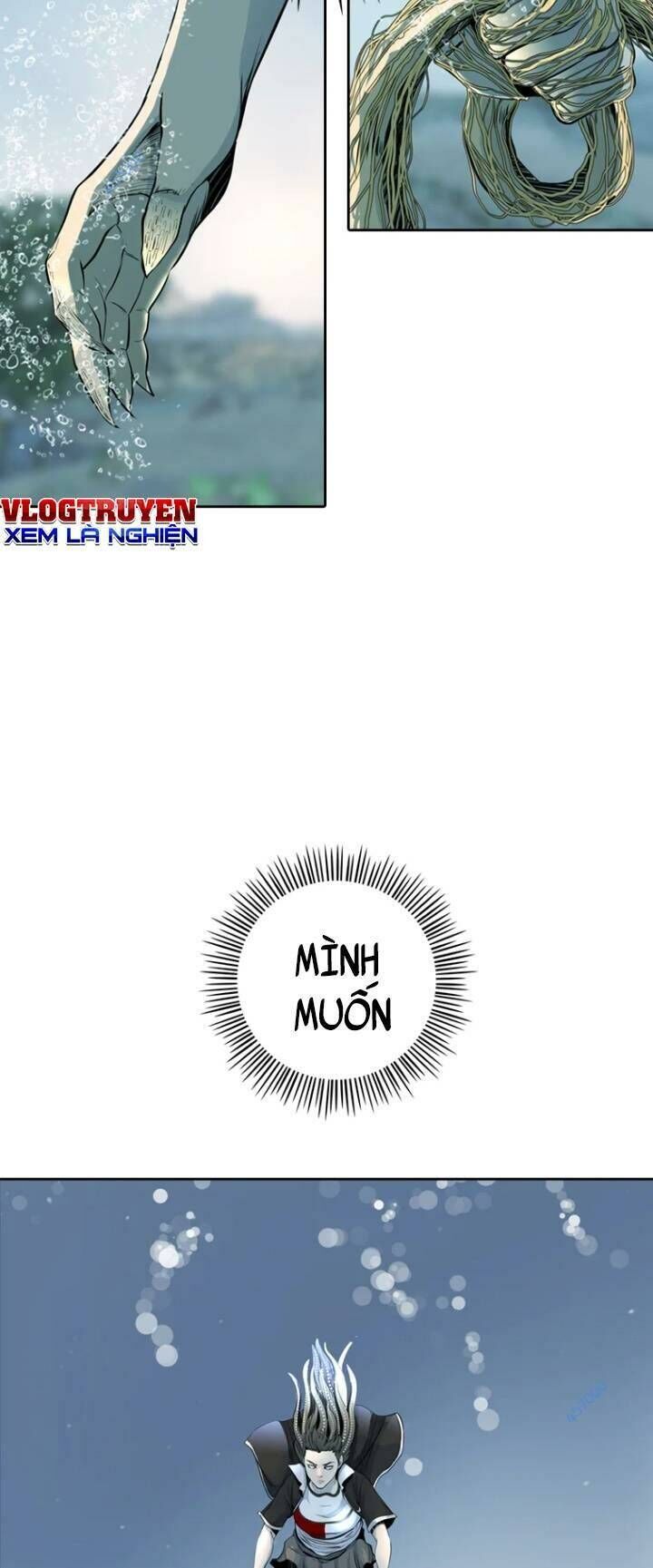 The Blob Chapter 26 - Trang 2