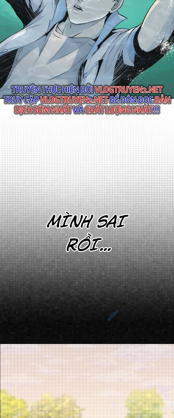 The Blob Chapter 27 - Trang 2