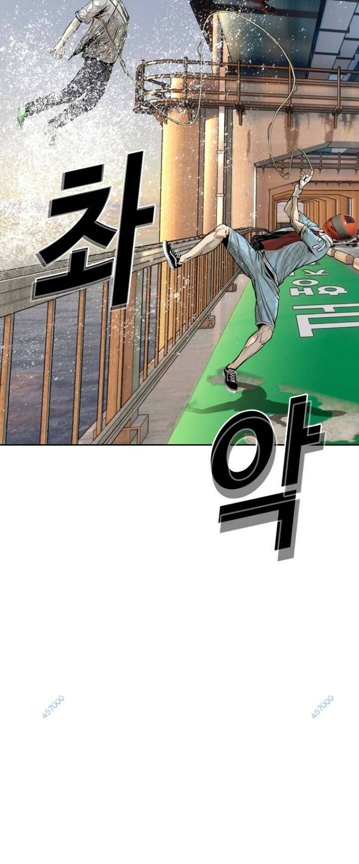 The Blob Chapter 27 - Trang 2