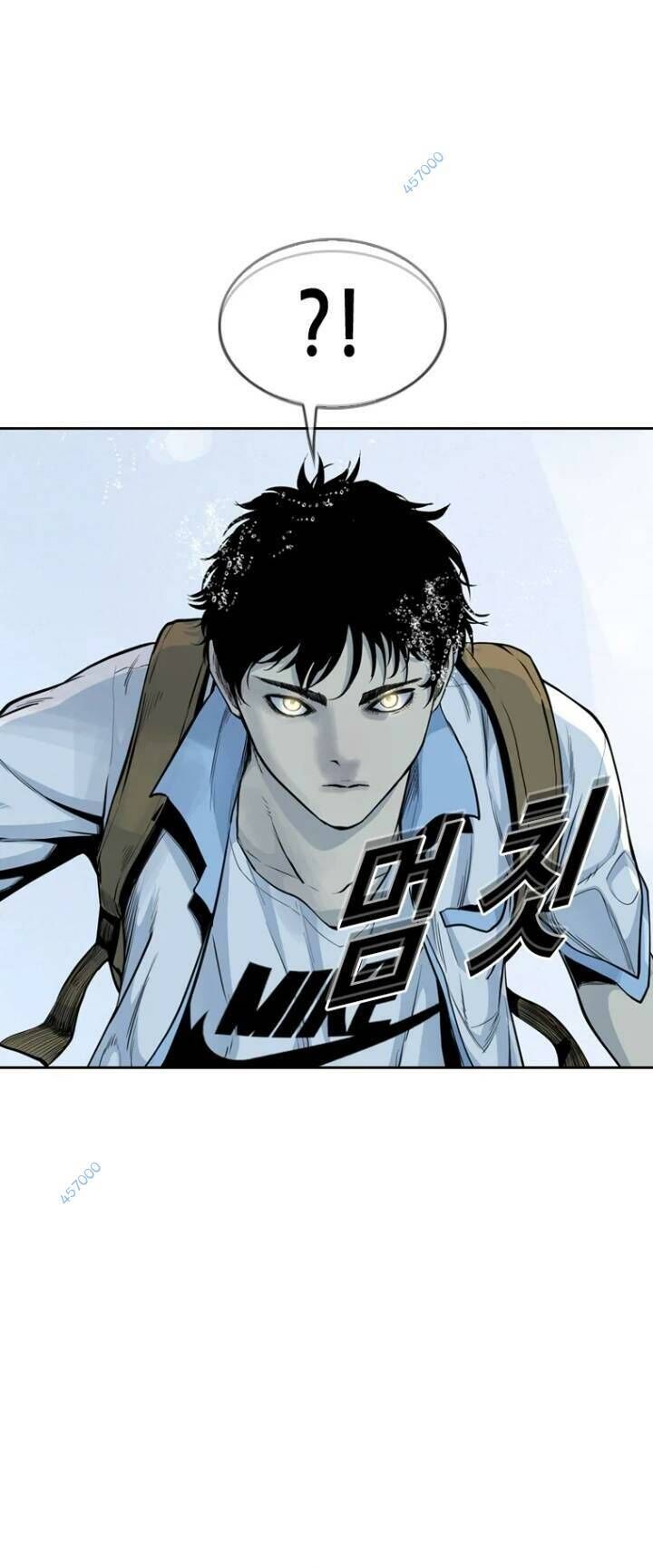 The Blob Chapter 27 - Trang 2