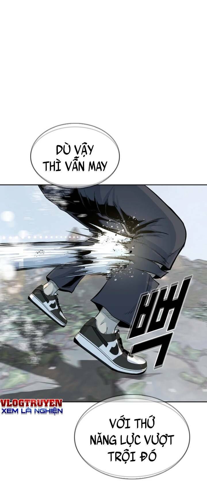 The Blob Chapter 27 - Trang 2