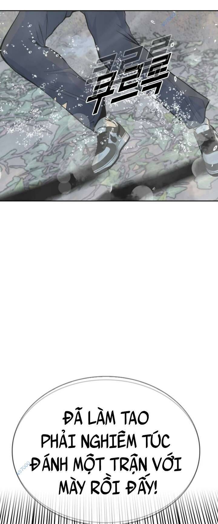 The Blob Chapter 27 - Trang 2