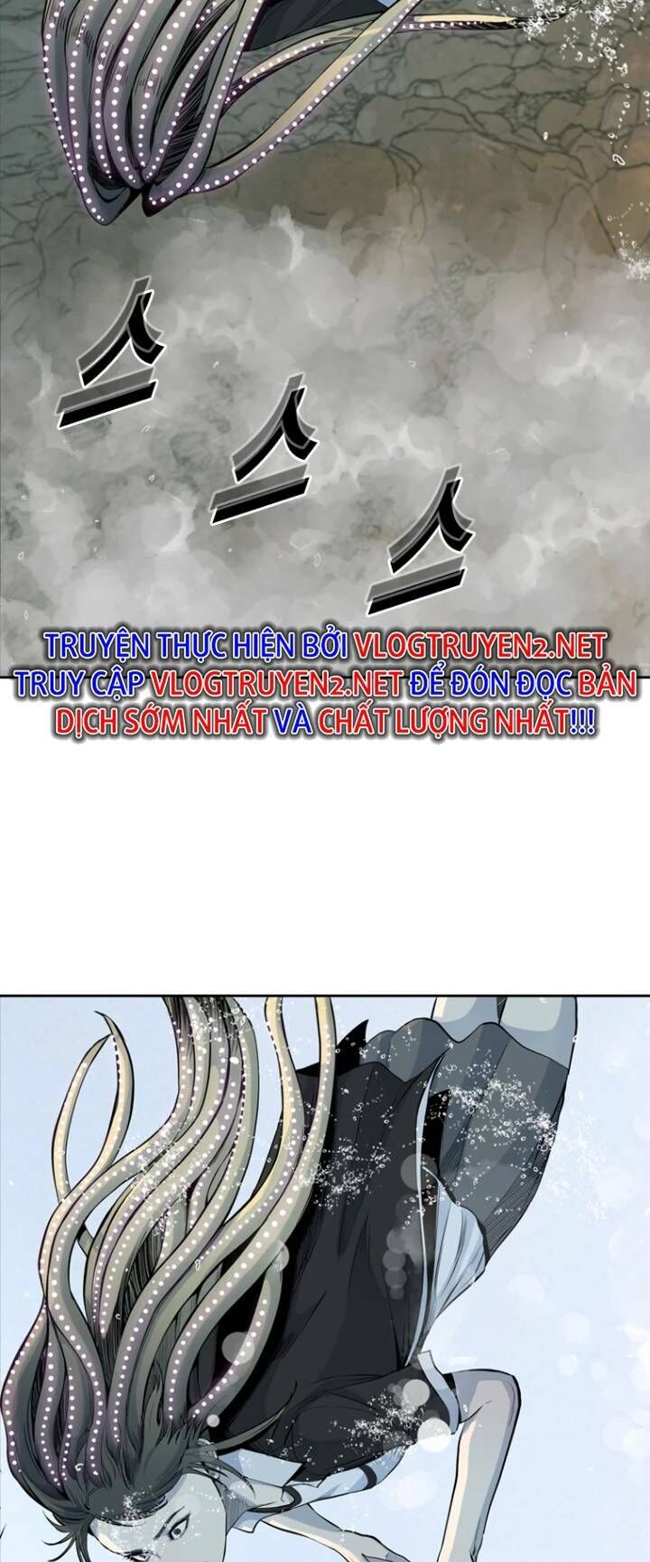 The Blob Chapter 27 - Trang 2