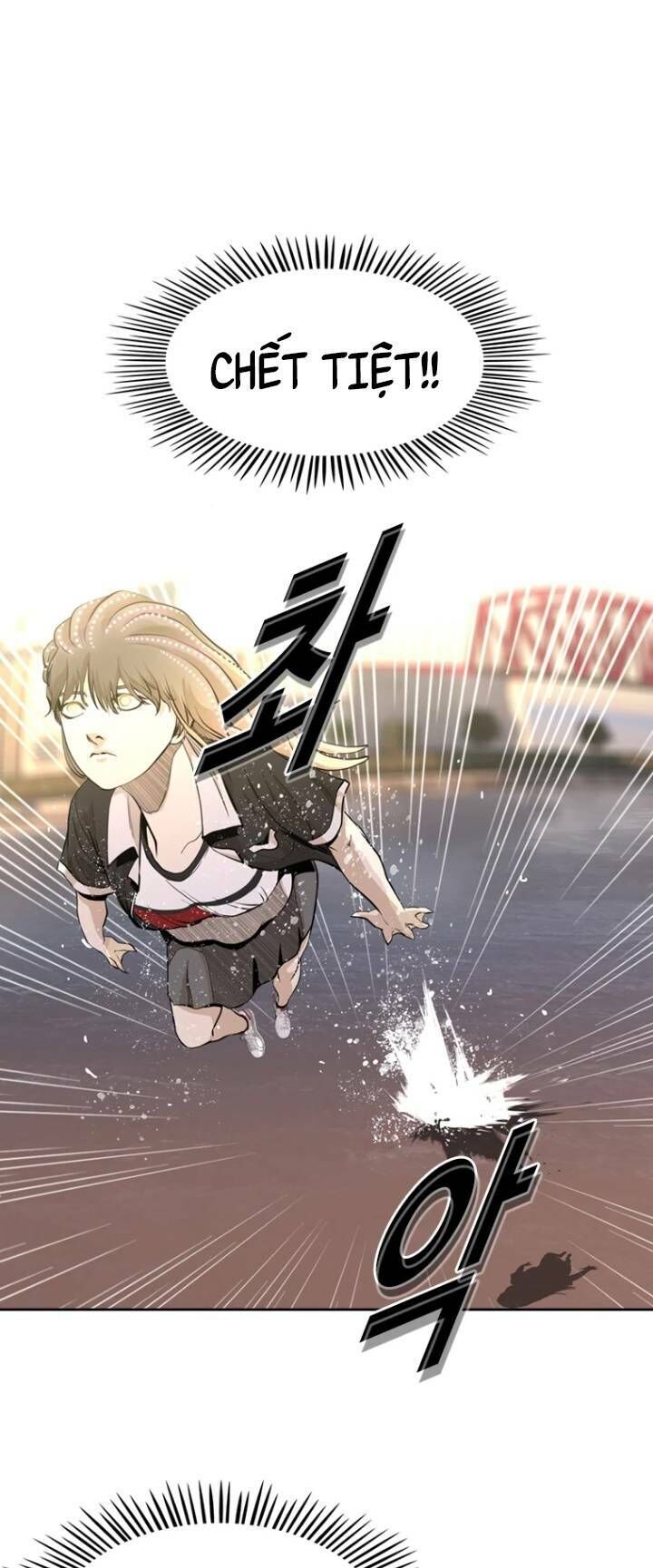 The Blob Chapter 27 - Trang 2