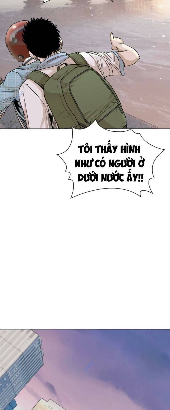 The Blob Chapter 27 - Trang 2