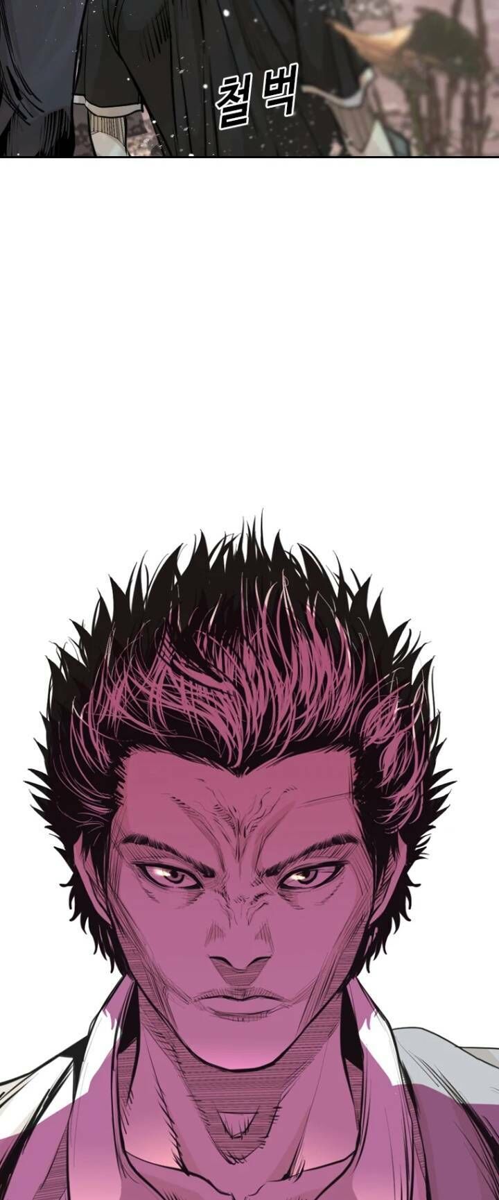 The Blob Chapter 27 - Trang 2