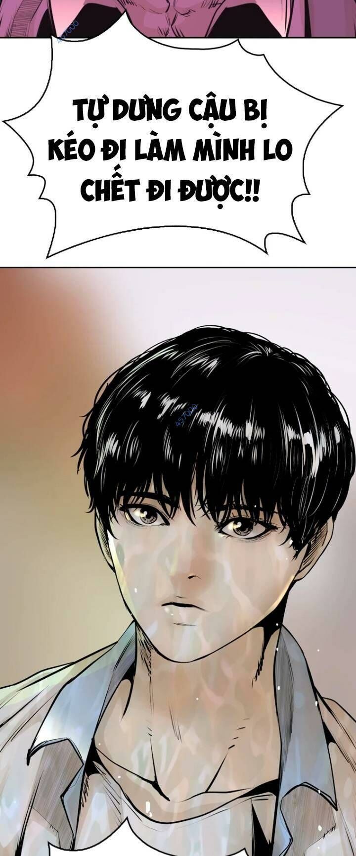 The Blob Chapter 27 - Trang 2