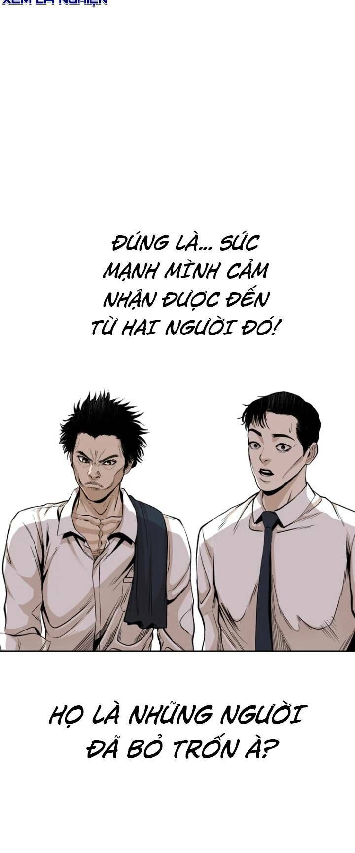 The Blob Chapter 28 - Trang 2