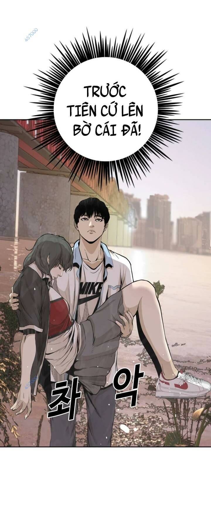 The Blob Chapter 28 - Trang 2