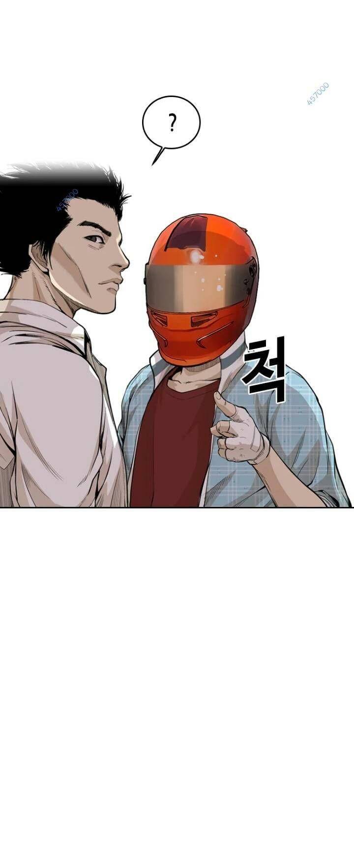 The Blob Chapter 28 - Trang 2