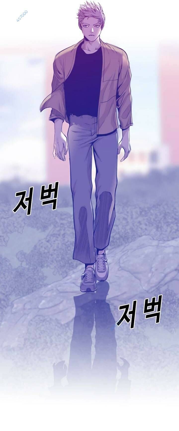 The Blob Chapter 28 - Trang 2