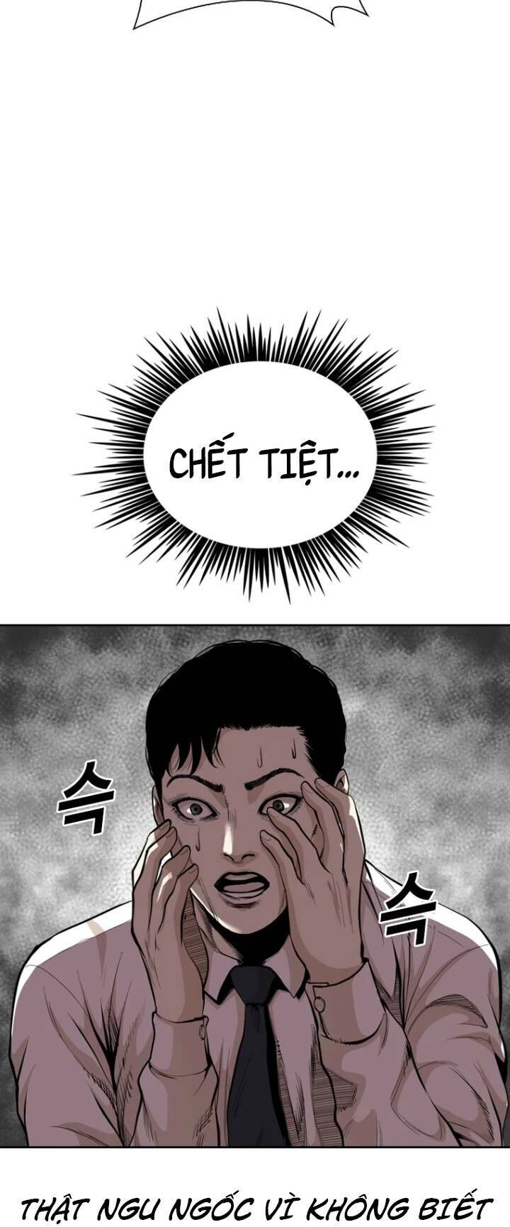 The Blob Chapter 28 - Trang 2