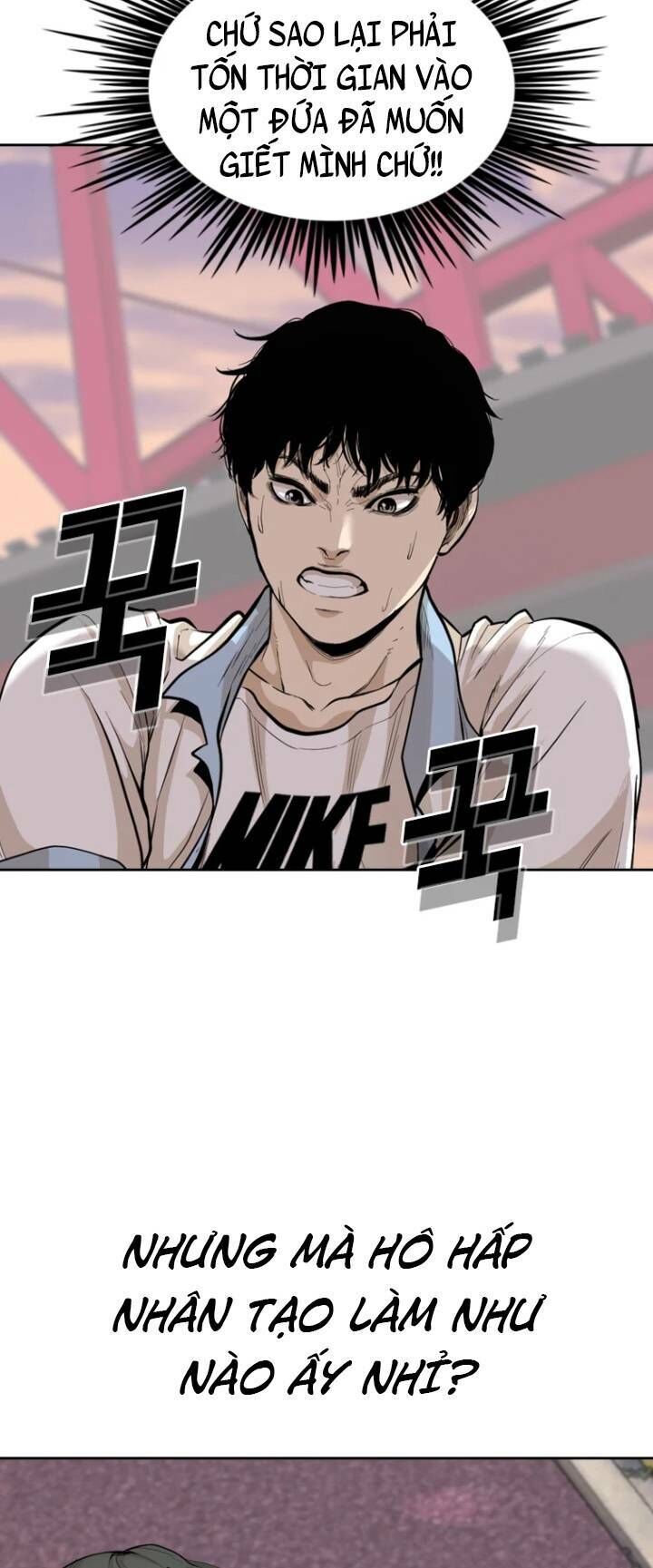 The Blob Chapter 28 - Trang 2