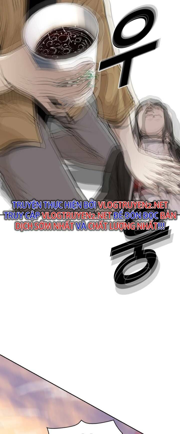 The Blob Chapter 28 - Trang 2