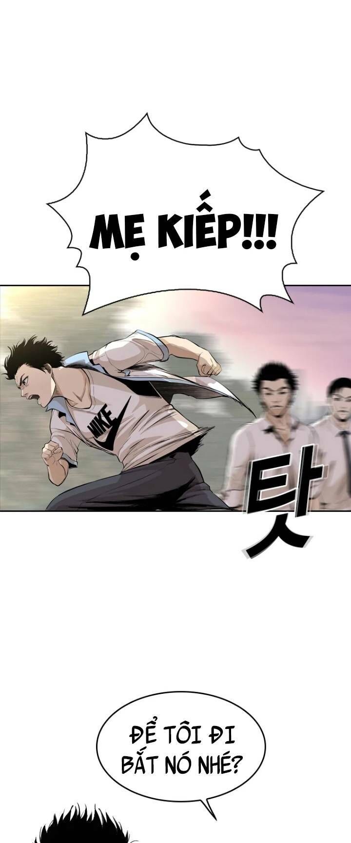 The Blob Chapter 28 - Trang 2