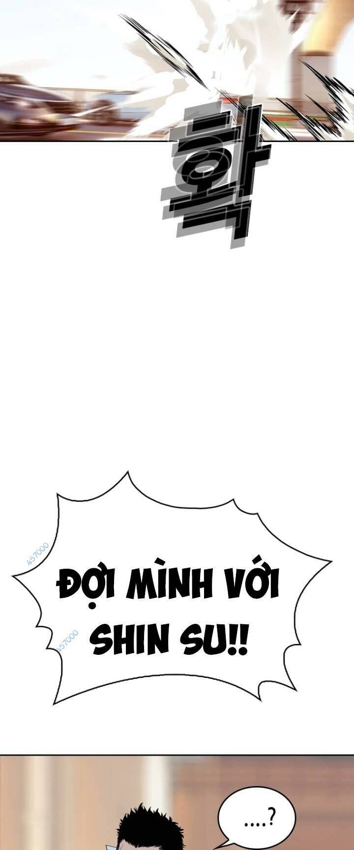 The Blob Chapter 28 - Trang 2