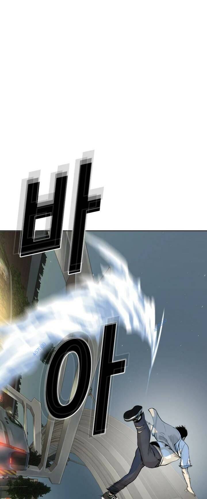 The Blob Chapter 28 - Trang 2