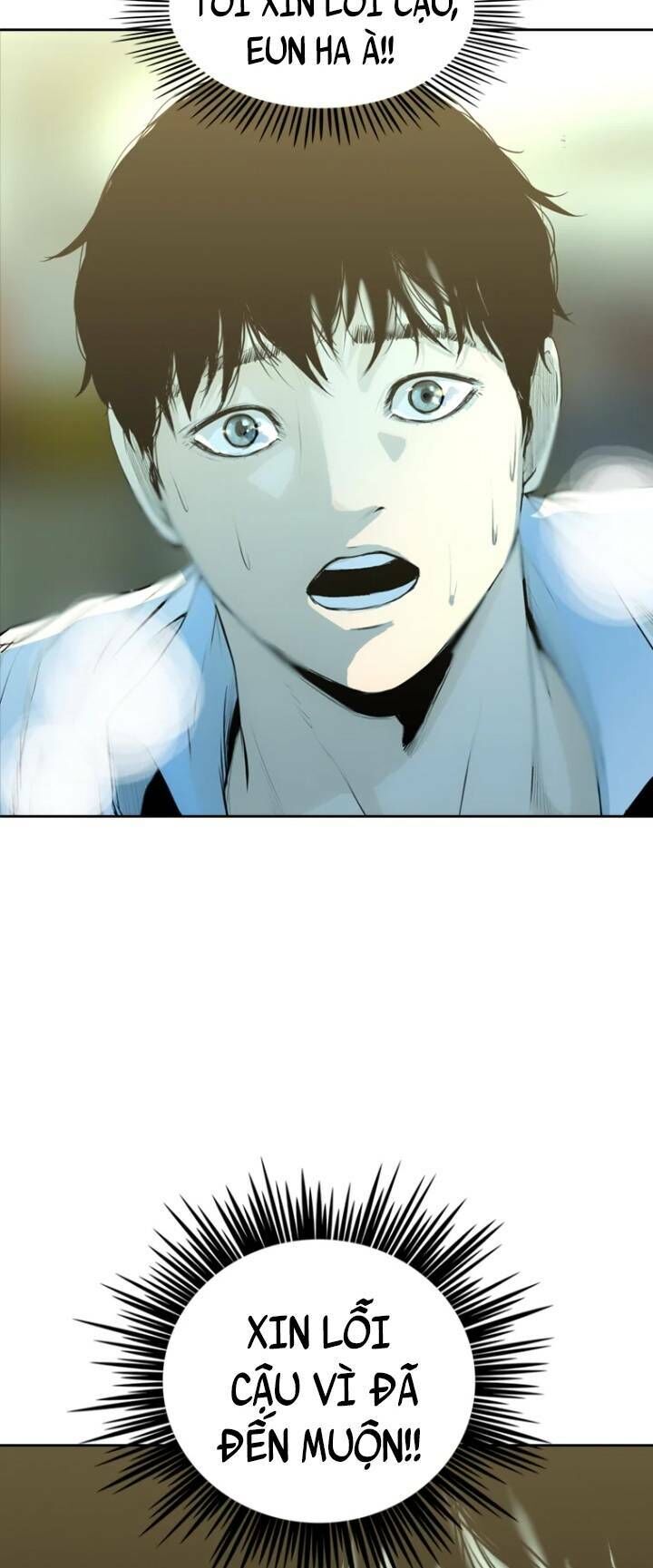 The Blob Chapter 28 - Trang 2