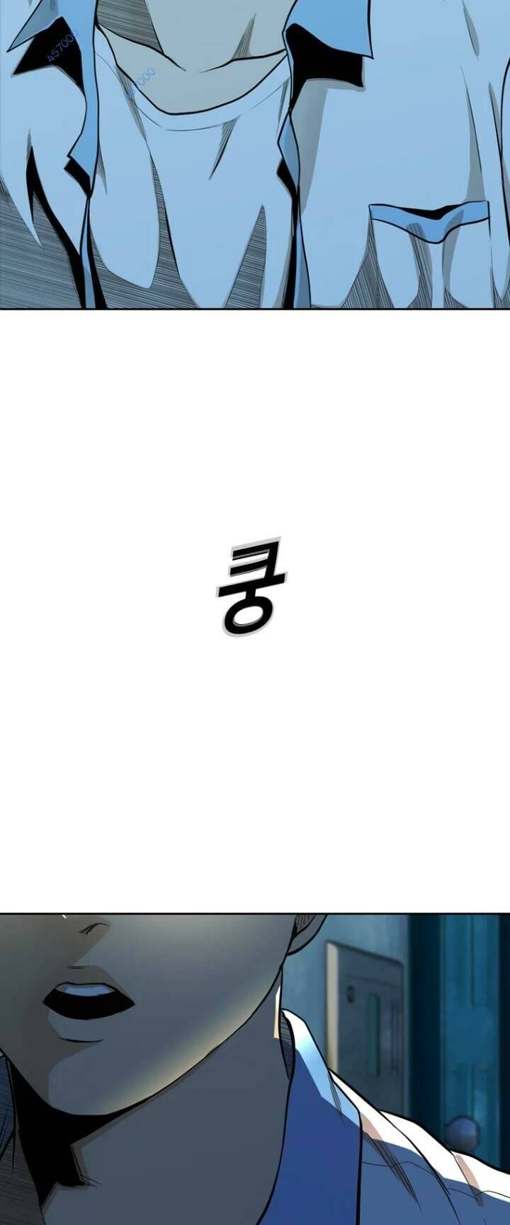 The Blob Chapter 28 - Trang 2