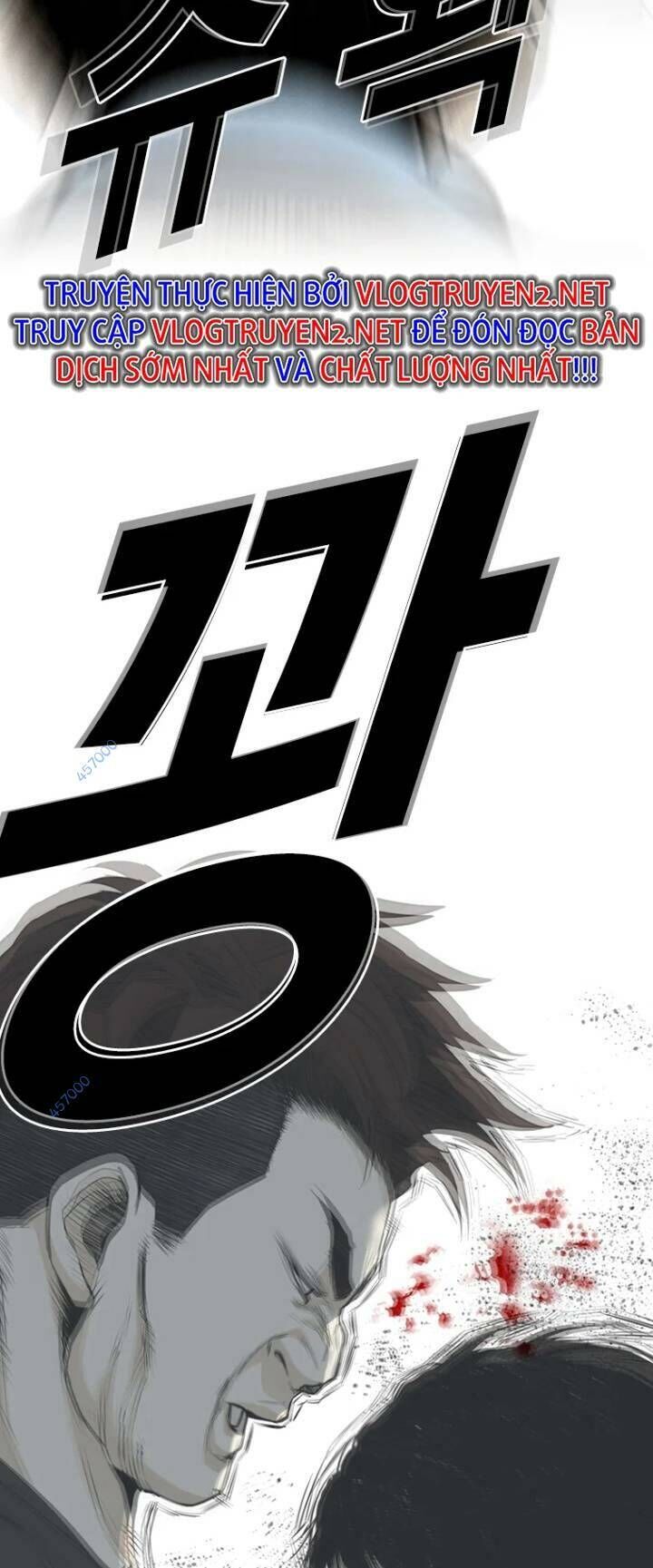 The Blob Chapter 29 - Trang 2