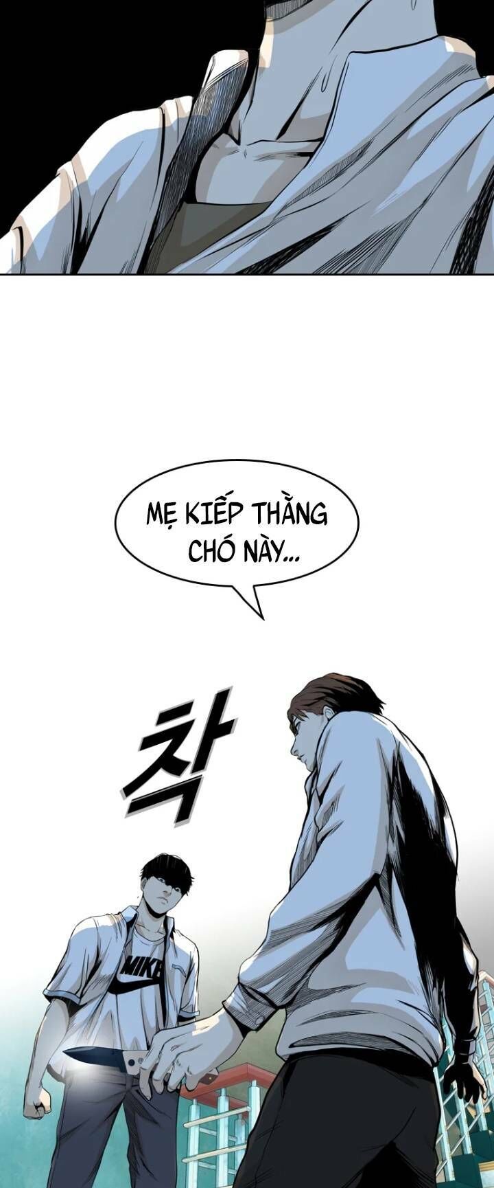 The Blob Chapter 29 - Trang 2