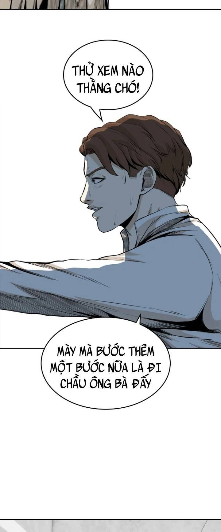 The Blob Chapter 29 - Trang 2