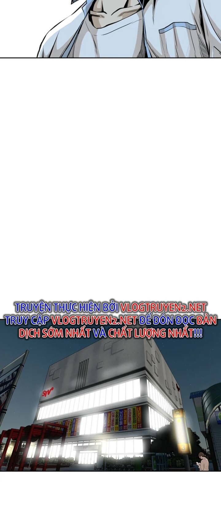 The Blob Chapter 29 - Trang 2