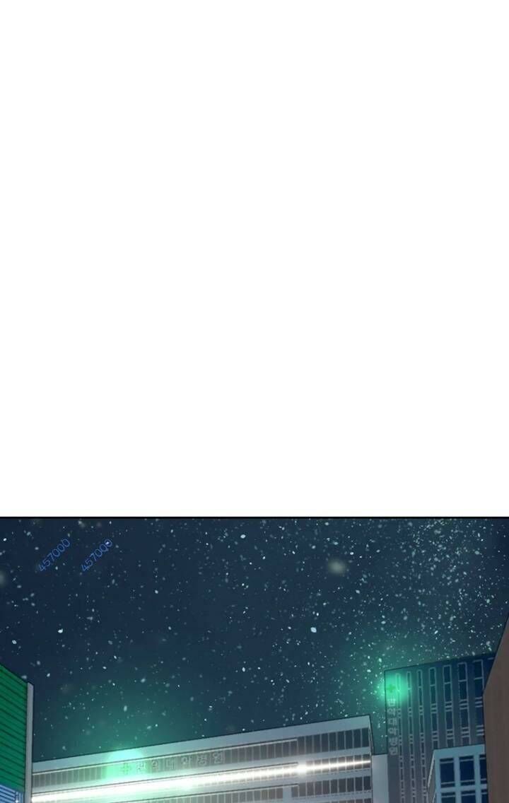 The Blob Chapter 29 - Trang 2