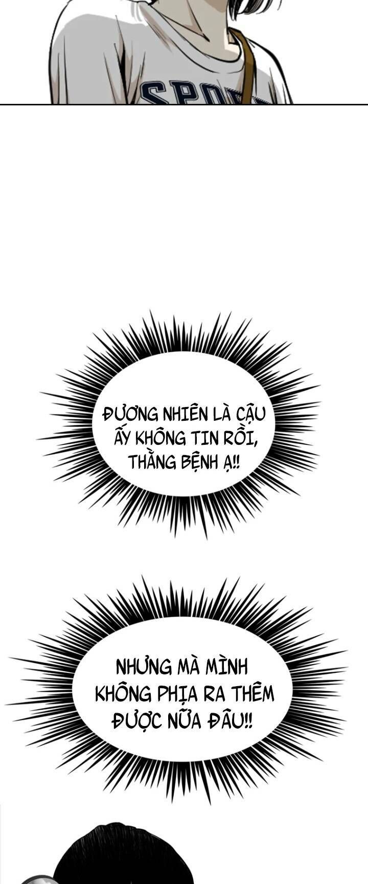 The Blob Chapter 29 - Trang 2